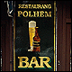 Restaurant Polhem